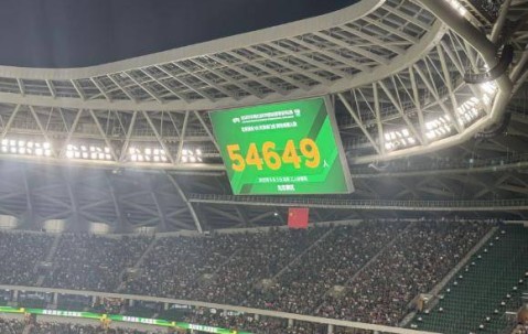 亚洲第一联赛！中超本轮场均观众高达31307人：高出意甲！