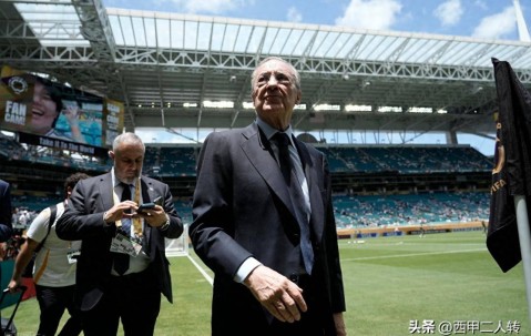 世俱杯争议再起，西甲主席与弗洛伦蒂诺争锋，双方公开交锋引热议