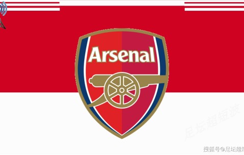 阿森纳缺少强力中锋，引援目标锁定德甲世界巨星潜质新秀