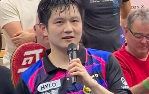 樊振东德甲1年年薪有多高？赛后终于不再装了：钱多到你想不到