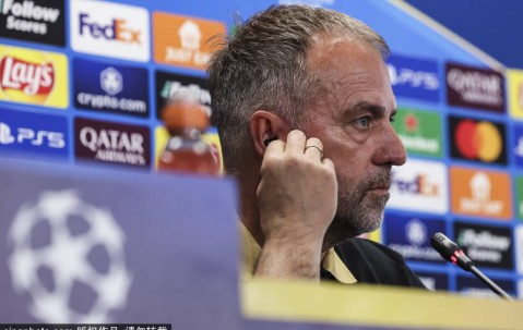 弗里克：击败皇马很激动，但晋级欧冠决赛是我们的梦想